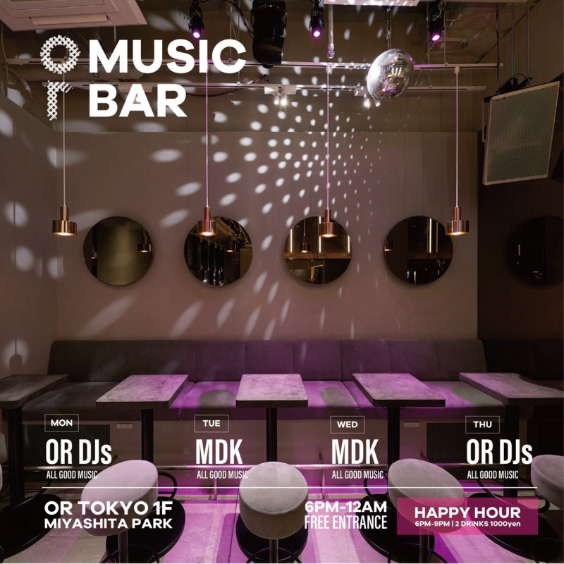 OR MUSIC BAR