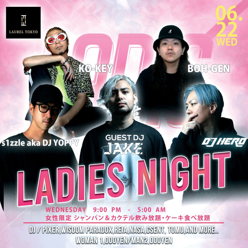 LADIES NIGHT