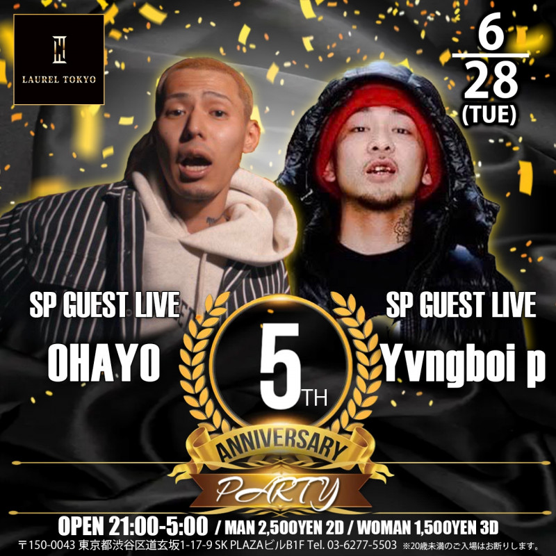 LAUREL TOKYO 5th Anniversary