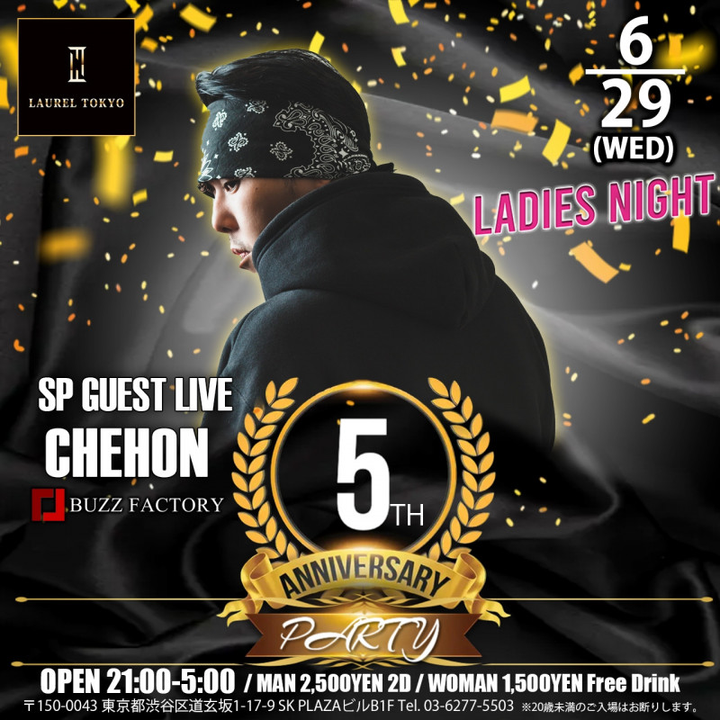 LAUREL TOKYO 5th Anniversary