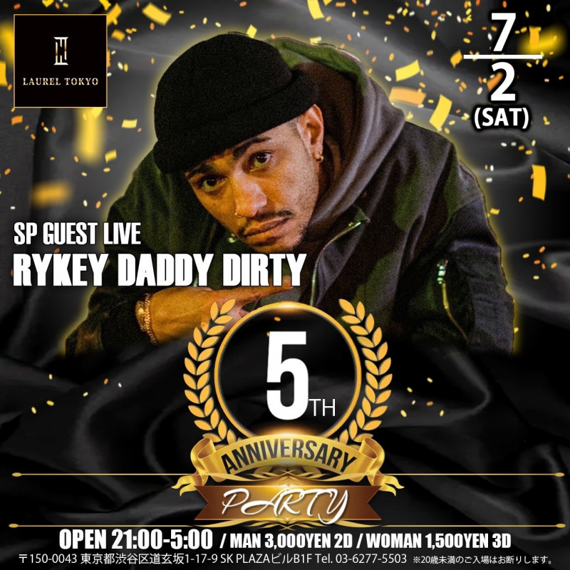 LAUREL TOKYO 5th Anniversary