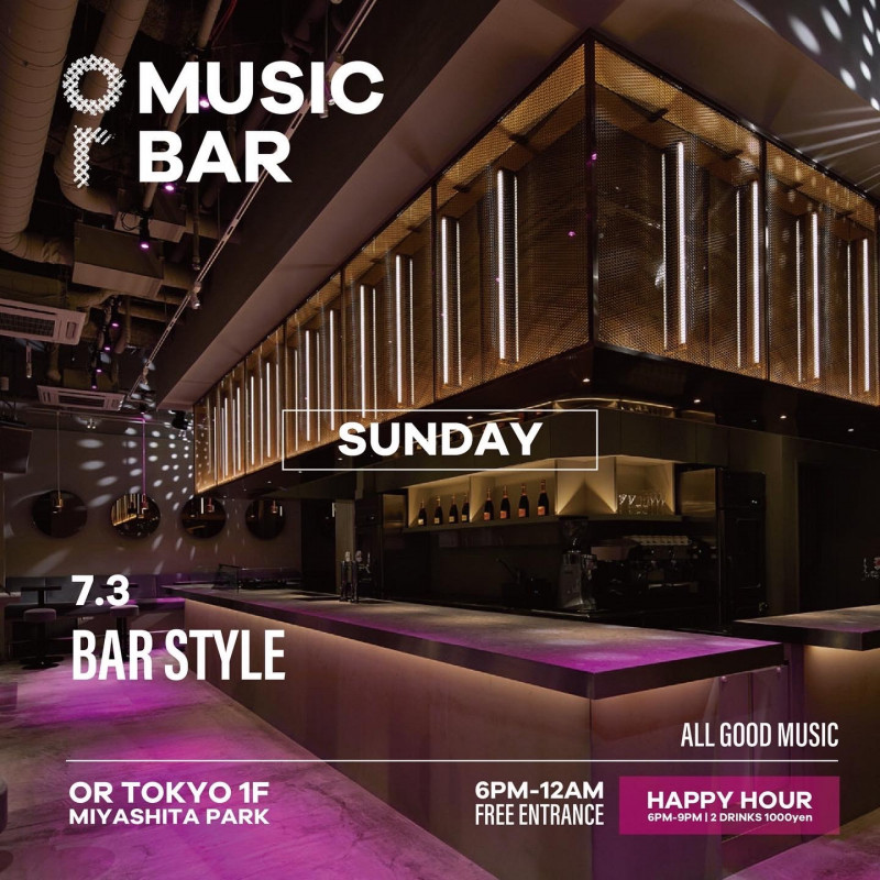 OR MUSIC BAR