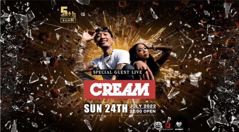 SPECIAL GUEST LIVE：CREAM