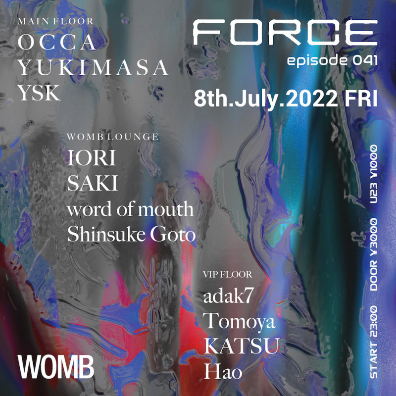 FORCE episode 041