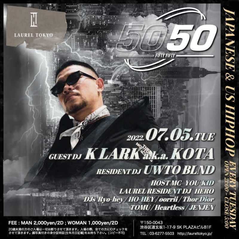 5050 -FIFTY FIFTY-