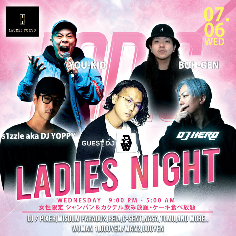 LADIES NIGHT