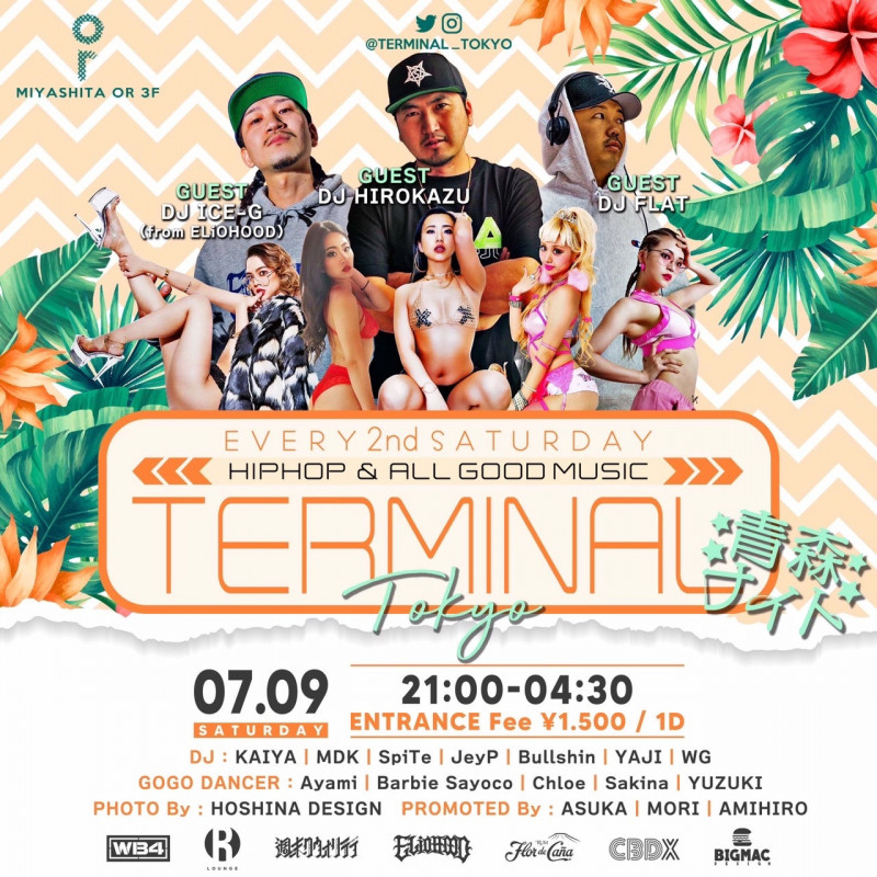 #TERMINAL_TOKYO  -青森ナイト- 