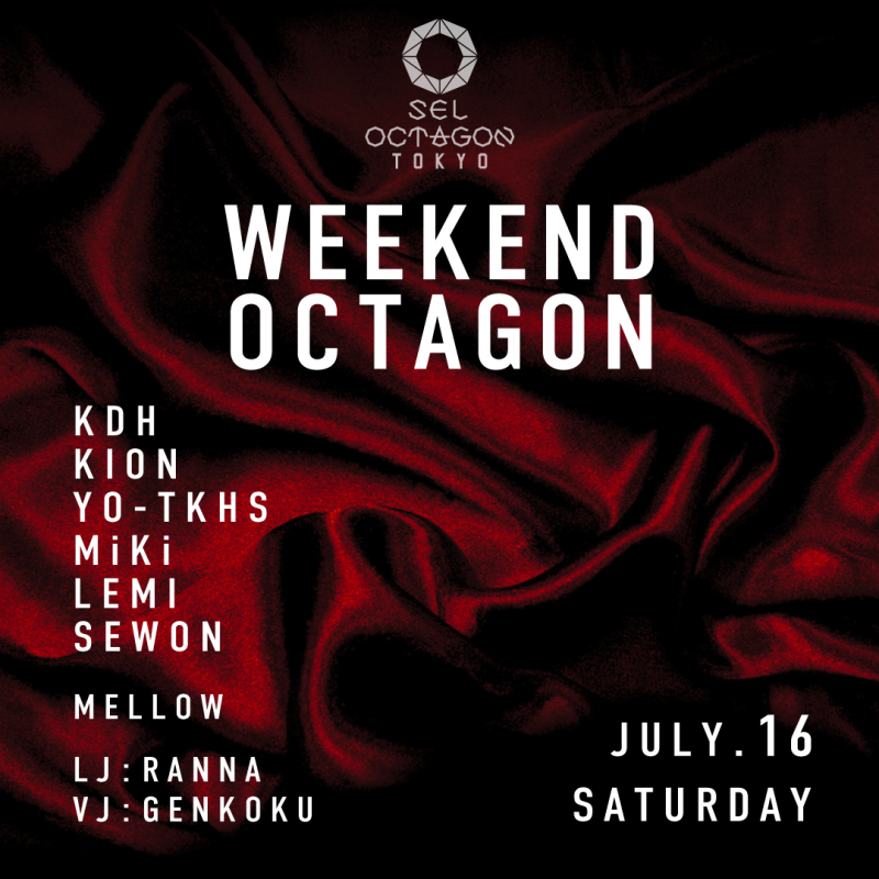 WEEKEND OCTAGON