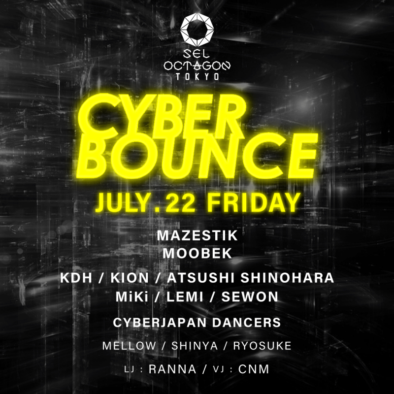CYBER BOUNCE