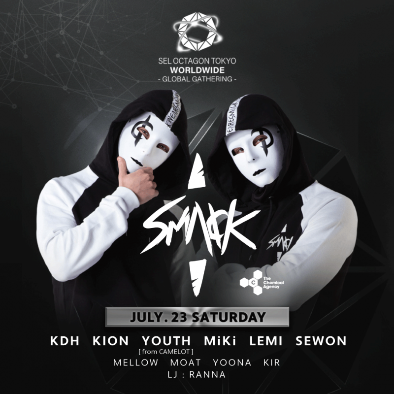 SEL OCTAGON TOKYO WORLDWIDE -GLOBAL GATHERING-