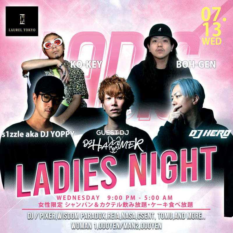 LADIES NIGHT