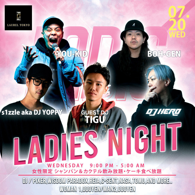 LADIES NIGHT