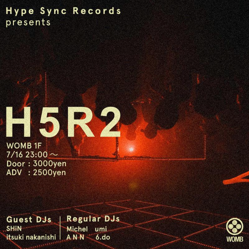 H.S records presents H5R2