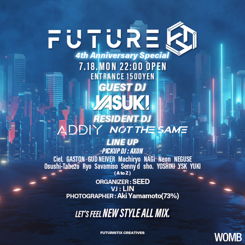 FUTURE 4TH ANNIVERSARY SPECIAL