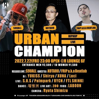 URBAN CHAMPION