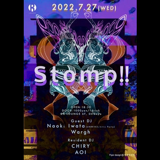 Stomp!!