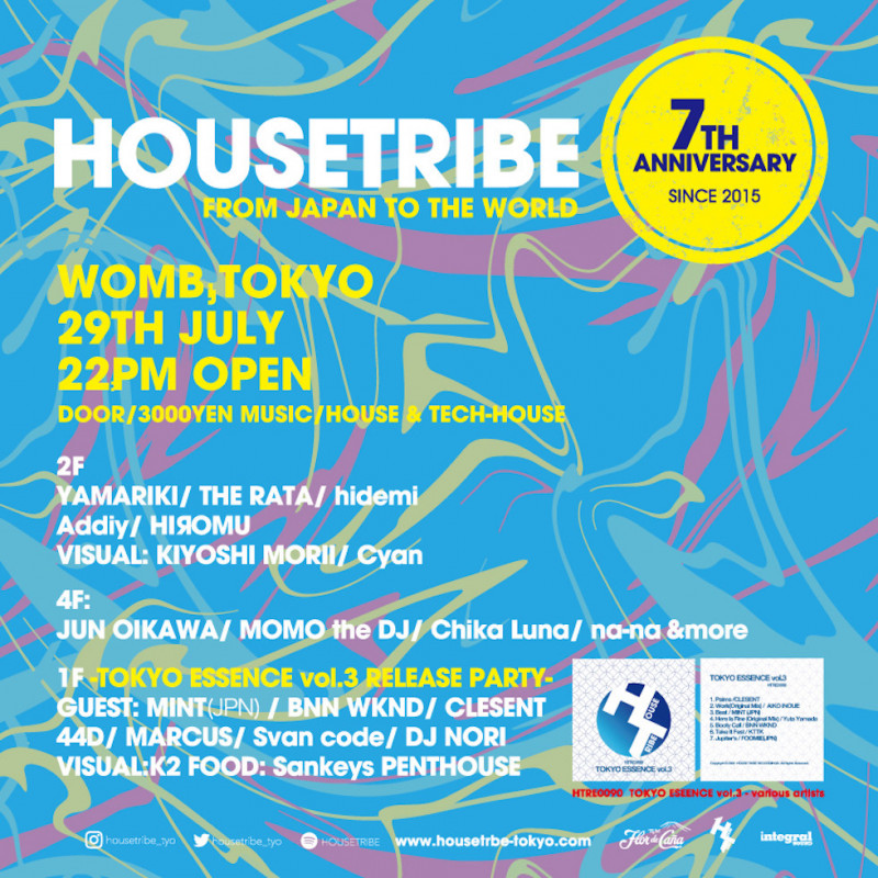 HOUSETRIBE 7TH ANNIVERSARY