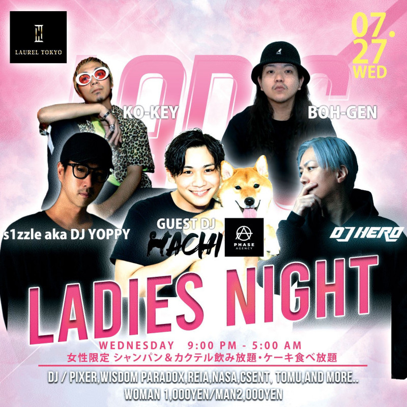 LADIES NIGHT