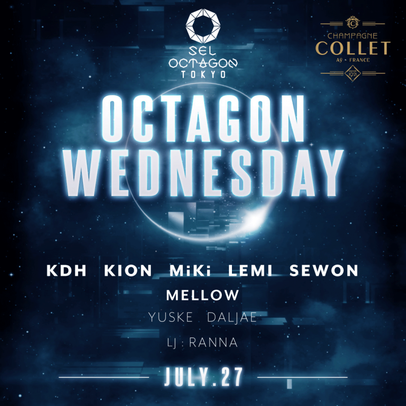 OCTAGON WEDNESDAY