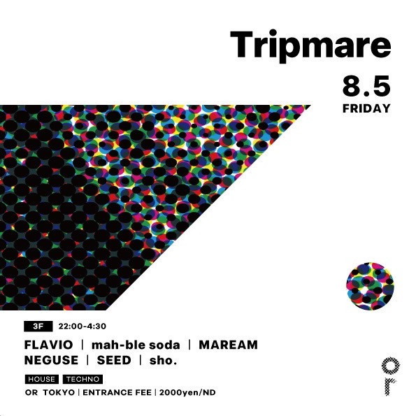 Tripmare
