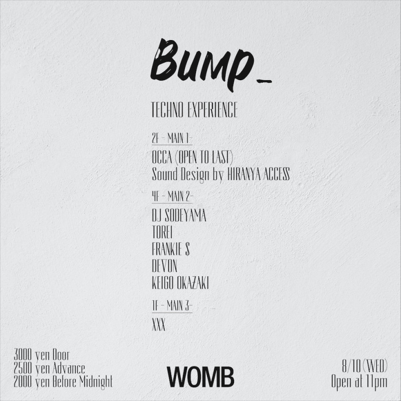 Bump_ TECHNO EXPERIENCE