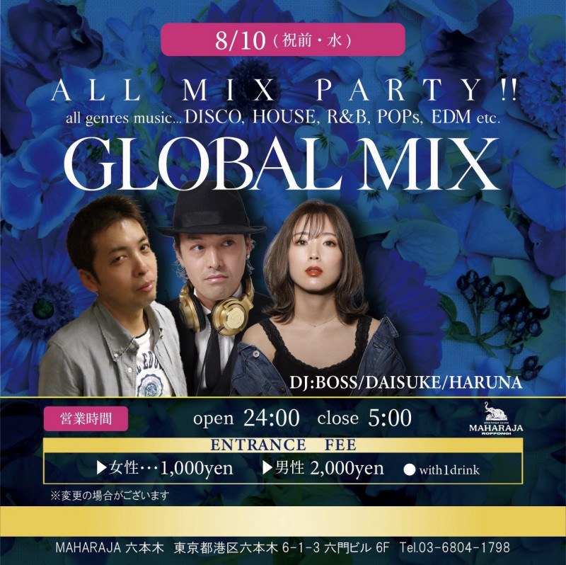GLOBAL MIX