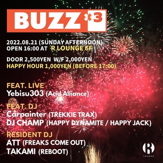BUZZ×3