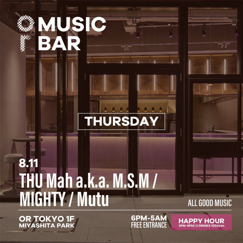 OR MUSIC BAR