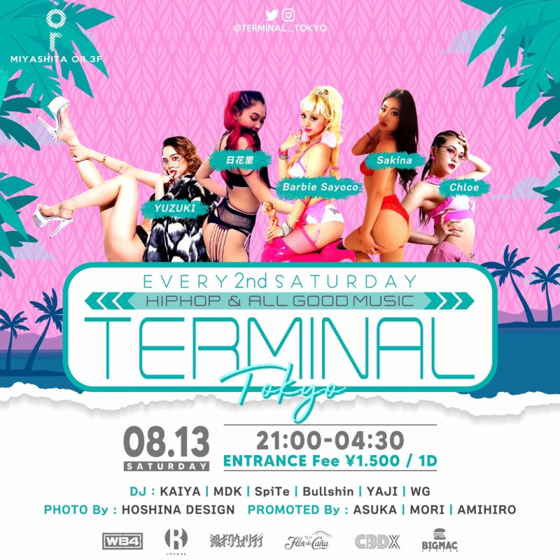 #TERMINAL_TOKYO