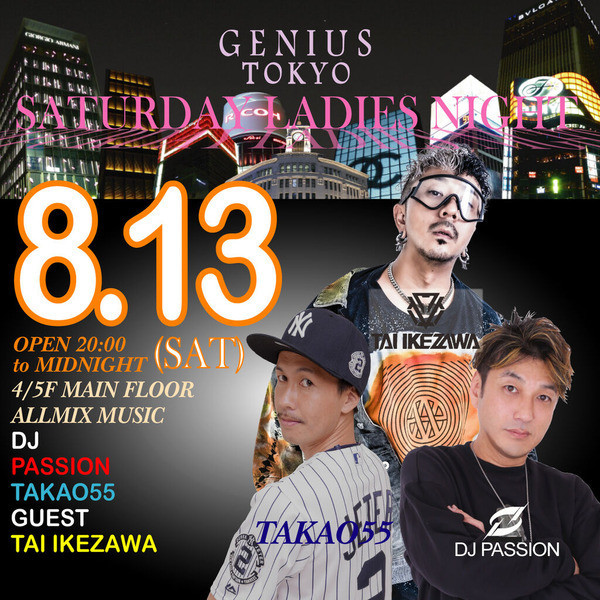 GENIUS SATURDAY & HOLIDAY ''LADIES NIGHT''