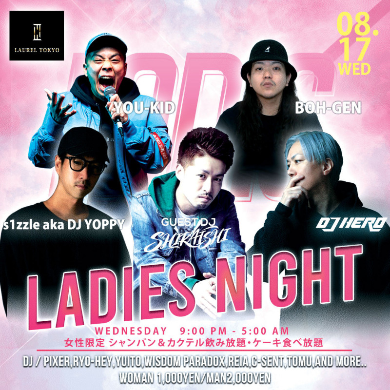 LADIES NIGHT