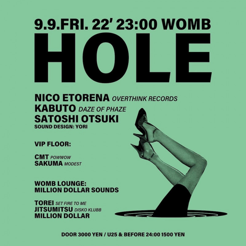 HOLE