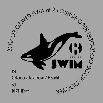 SWIM Vol.5