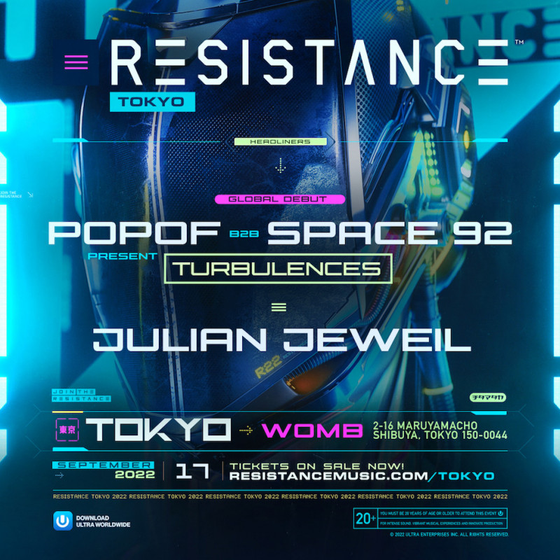 RESISTANCE TOKYO