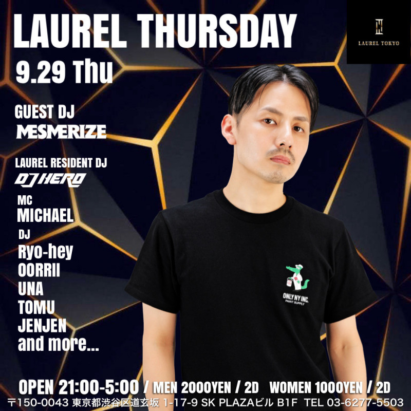 LAUREL THURSDAY