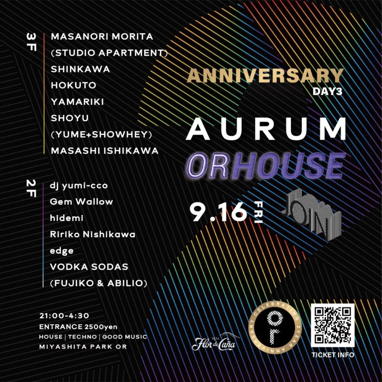AURUM×OR HOUSE×JOIN」