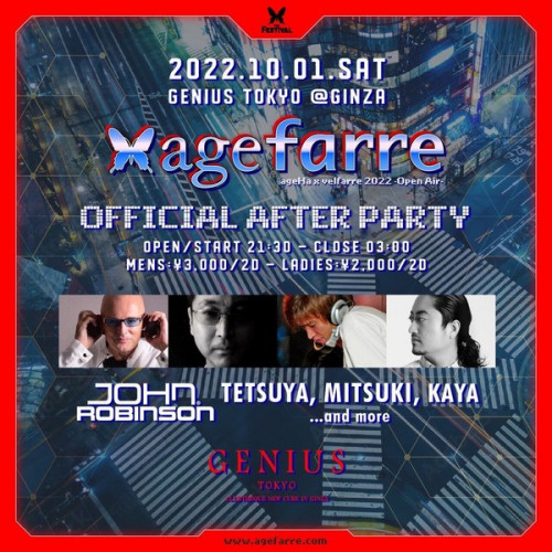 agefarre OFFICIAL AFTER PARTY