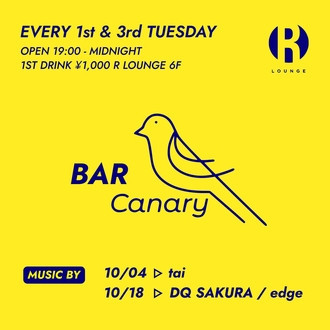 BAR CANARY
