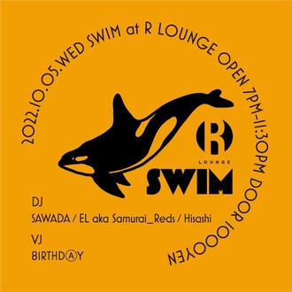 SWIM Vol.7 with Frenzy