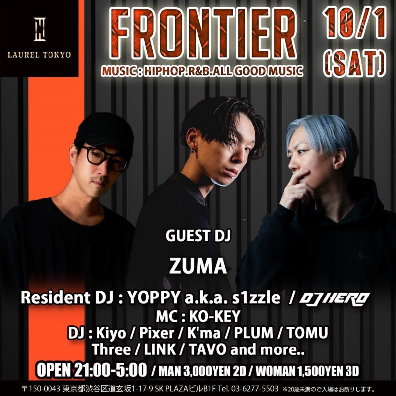 FRONTIER