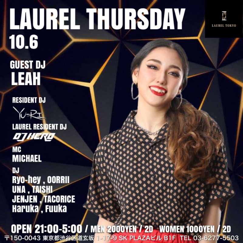 LAUREL THURSDAY