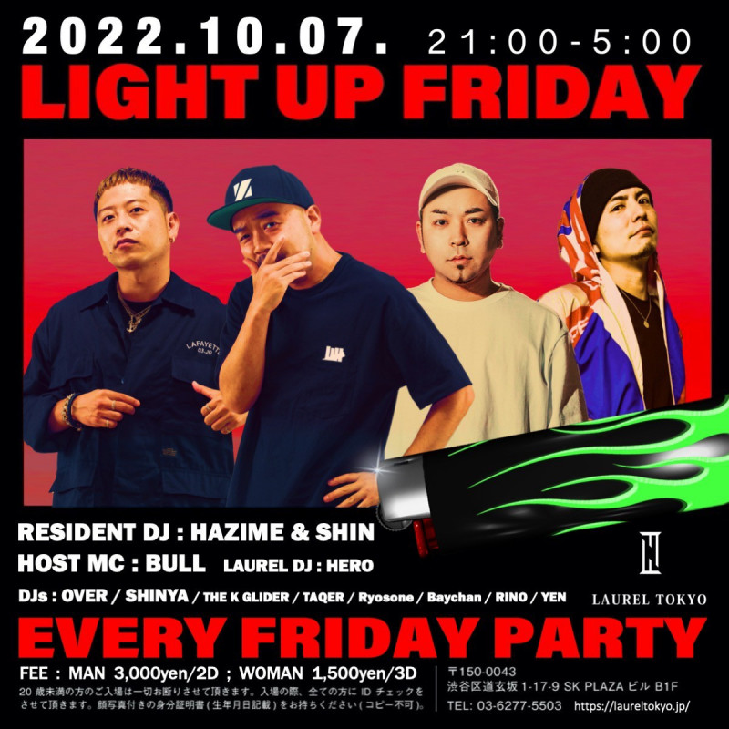 LIGHT UP FRIDAY