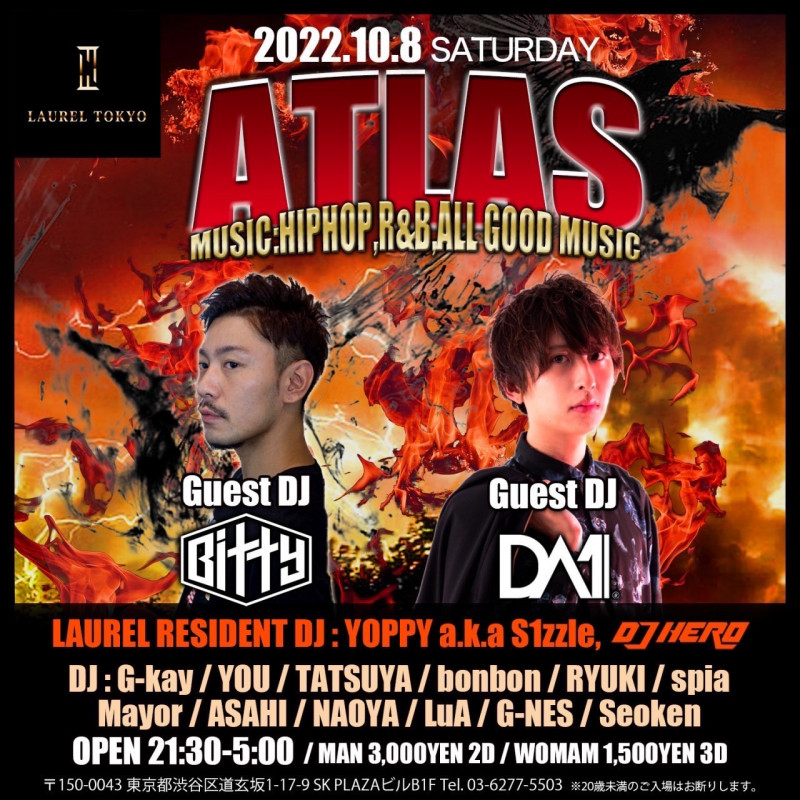 ATLAS LAUREL SATURDAY