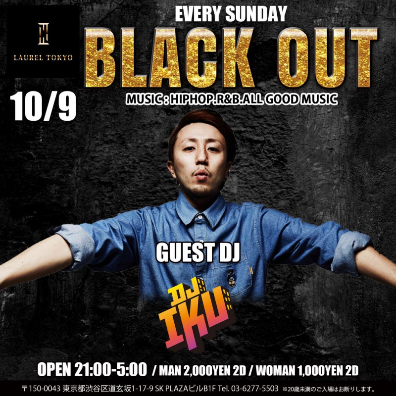 BLACK OUT