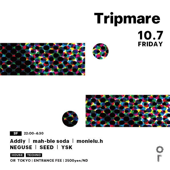 TRIPMARE