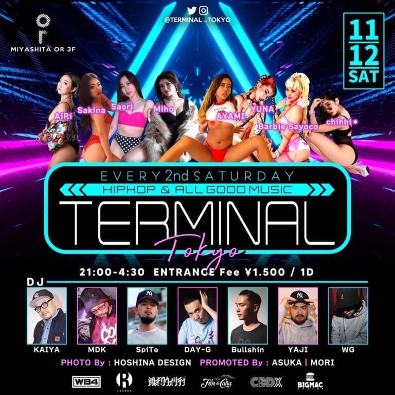 #TERMINAL_TOKYO