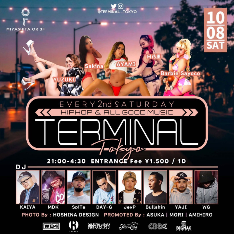 #TERMINAL_TOKYO