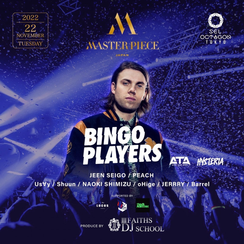 MASTER PIECE（1:15~4:30）