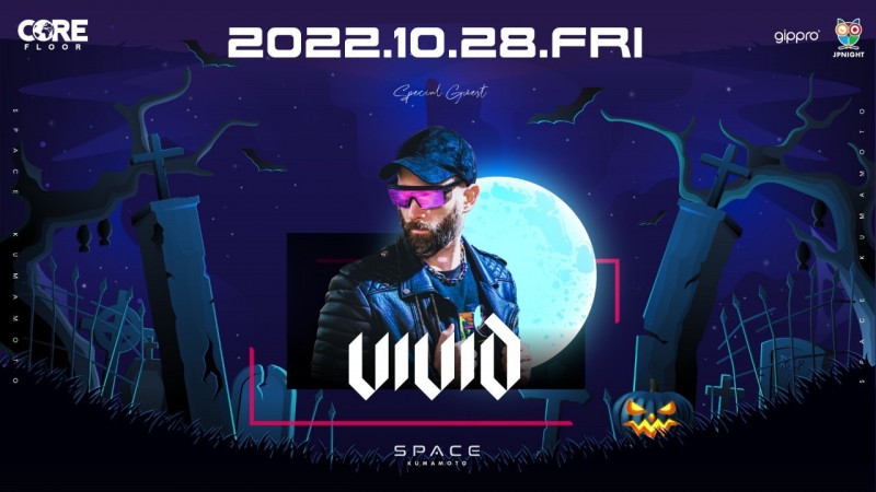 SPACE KUMAMOTO FRIDAY　