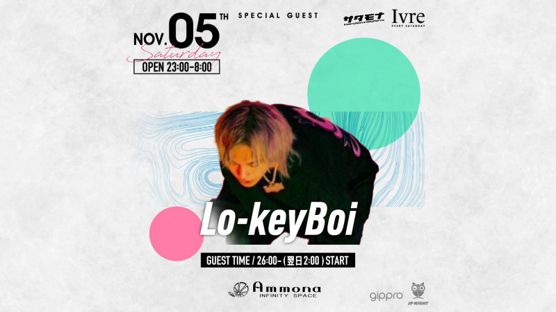 サタモナ SATURDAY#SP GUEST EVENT